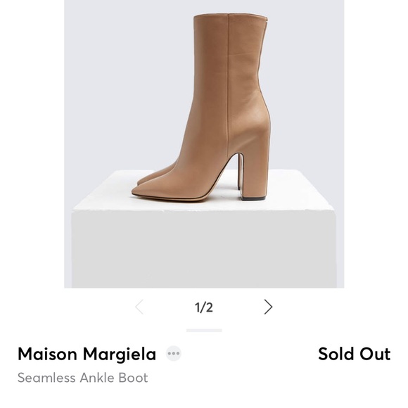 Maison Margiela Seamless Ankle Boot - Picture 1 of 8